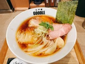 江戸麺 GOODLE