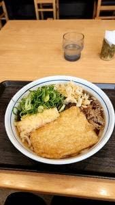 ウエスト 保田窪店