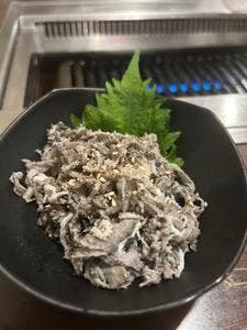 カルビハウス