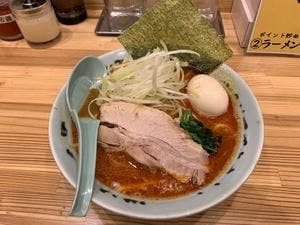 ラーメンビッグ一番町店