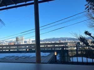 無碍山房 福井