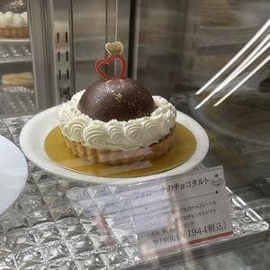 シェ・ボワ