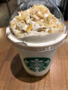 スターバックス コーヒー エキュート立川店