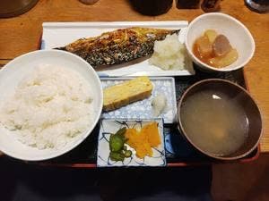 華厳