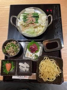 博多もつ鍋 おおやまJRゲートタワー店