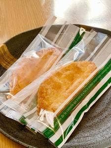 焼きいもどーぞ