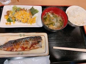 百味家