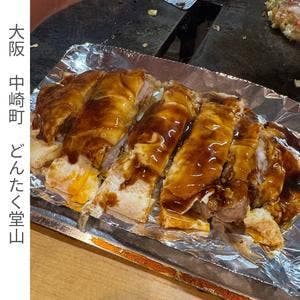 どんたく