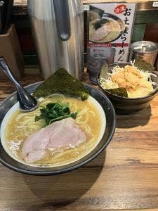 誠屋 八幡山本店
