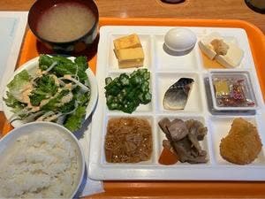 伊藤園ホテル 熱海館