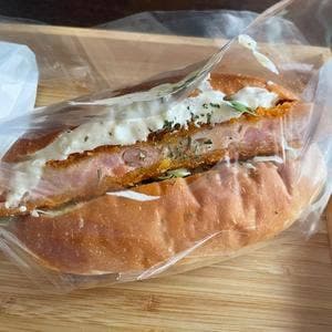 てるパン
