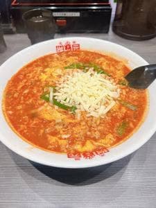辛麺屋 桝本 沼本町店