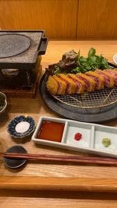 米えにし