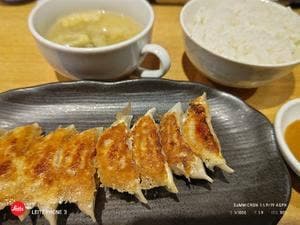 餃子歩兵 仙台一番町店