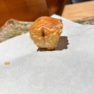 chikamine