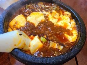 味覚 新橋本店