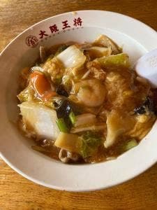 大阪王将 岩国新港店