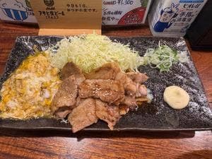 みやにしテツオ