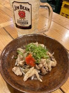魚民 長後東口駅前店