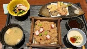 明石 みつぼし