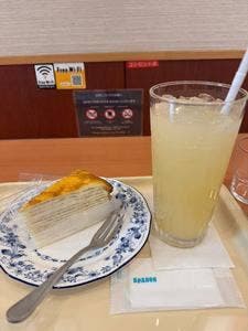 ドトールコーヒーショップ 浜松町2丁目店