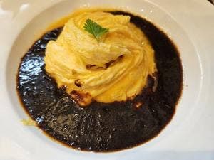 Ristorante UEMON