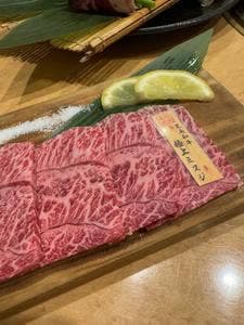 炭火焼肉 大将軍 佐伯店