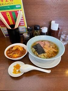 中華王様