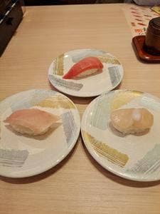 すし松 綾瀬店