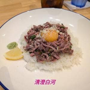 エストトウキョウ ウーノ