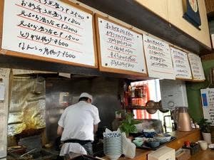 食事処 浜料理 しおかぜ