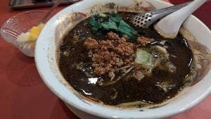 千馬