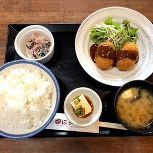 はま田