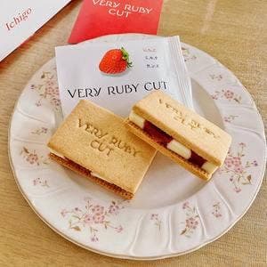 Very Ruby Cut
