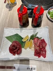 亜李蘭本邸