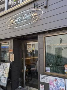 Mark's Coffee