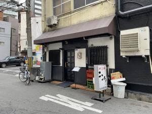 こころ