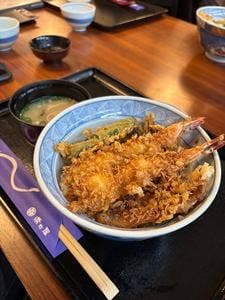 浜田屋