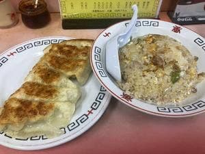 十番