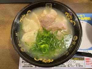 天下一品 渋谷店