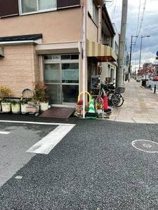 カタパン屋 亀井商店