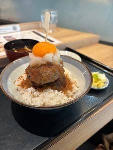挽肉屋 神徳