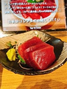 マグロ専門居酒屋 とろ屋 銀座インズ店