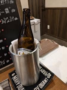 味浪漫