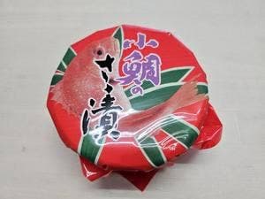 若狭小浜丸海 敦賀駅前店