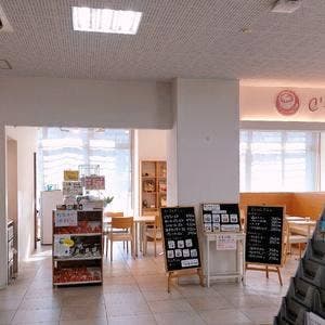 C’s cafe