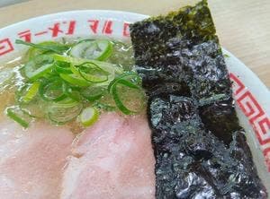 ラーメン マル