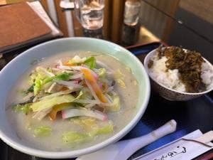 九州 みくに