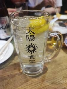 太陽食堂