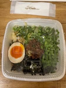 麺やこころ 新丸子店